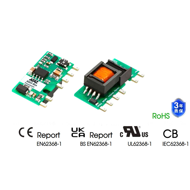 AS03-B05 3W 5V 600mA